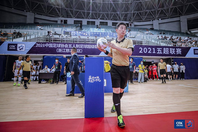 亚盈体育(中国)官方网站 - YAYING SPORTSAPP下载展示